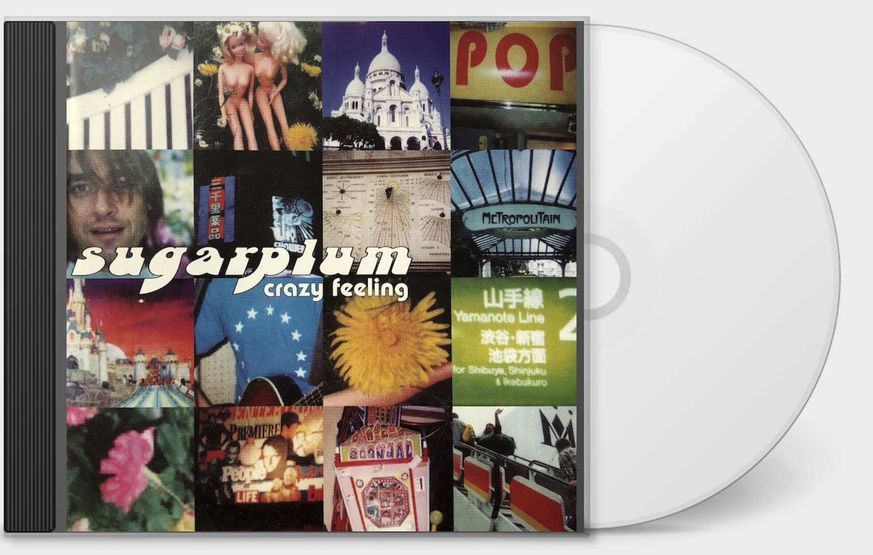 Sugarplum - Crazy Feeling 4-track CD