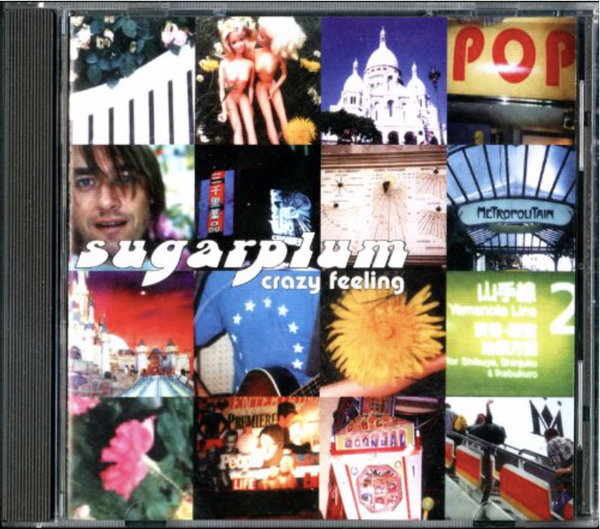 Sugarplum - Crazy Feeling 4-track CD