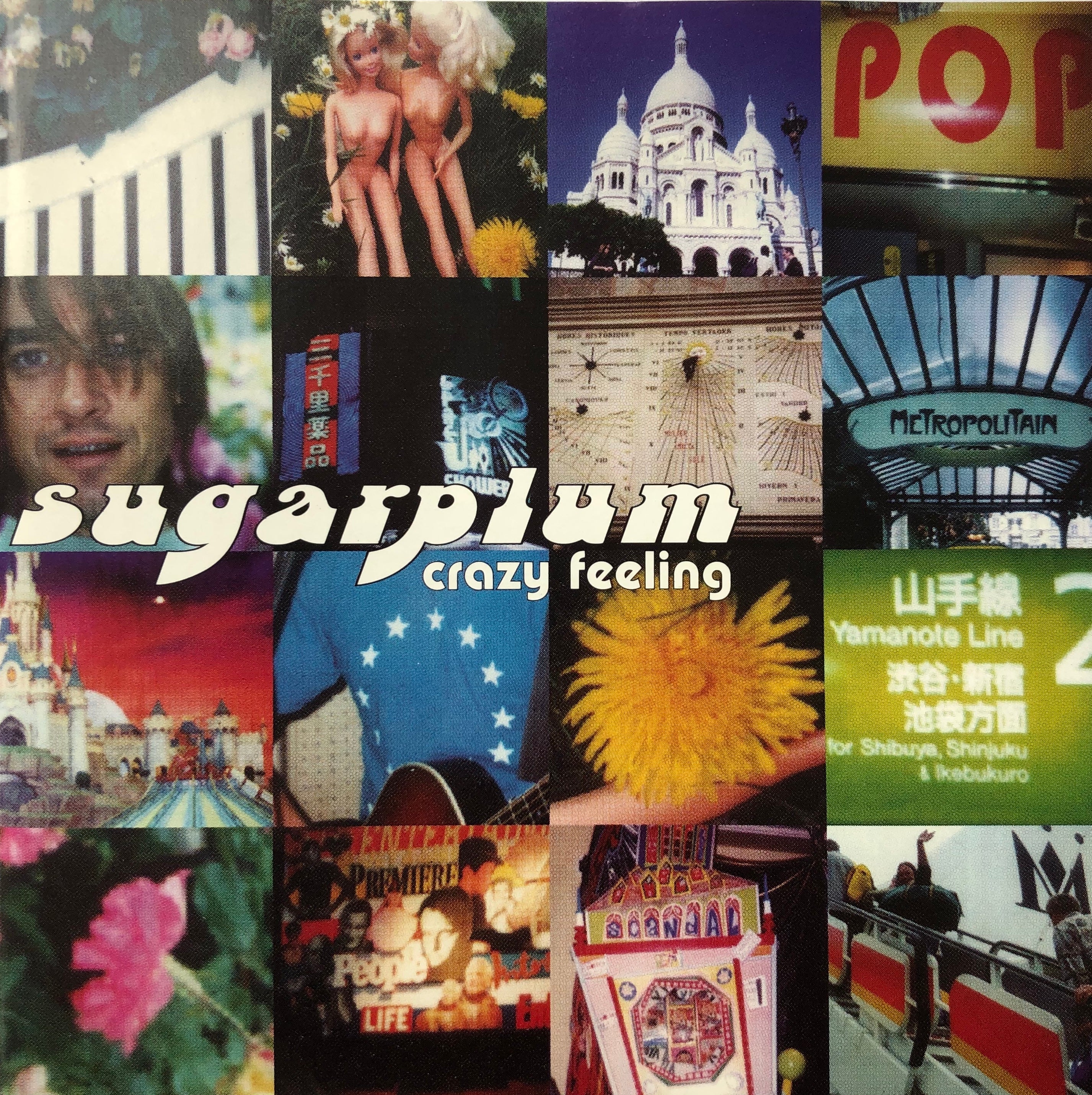 Sugarplum - Crazy Feeling 4-track CD